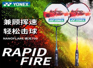 Badminton Racket NF700 NF600 NF800 4U Type d'attaque commémorative de retraite avec BAG4360024