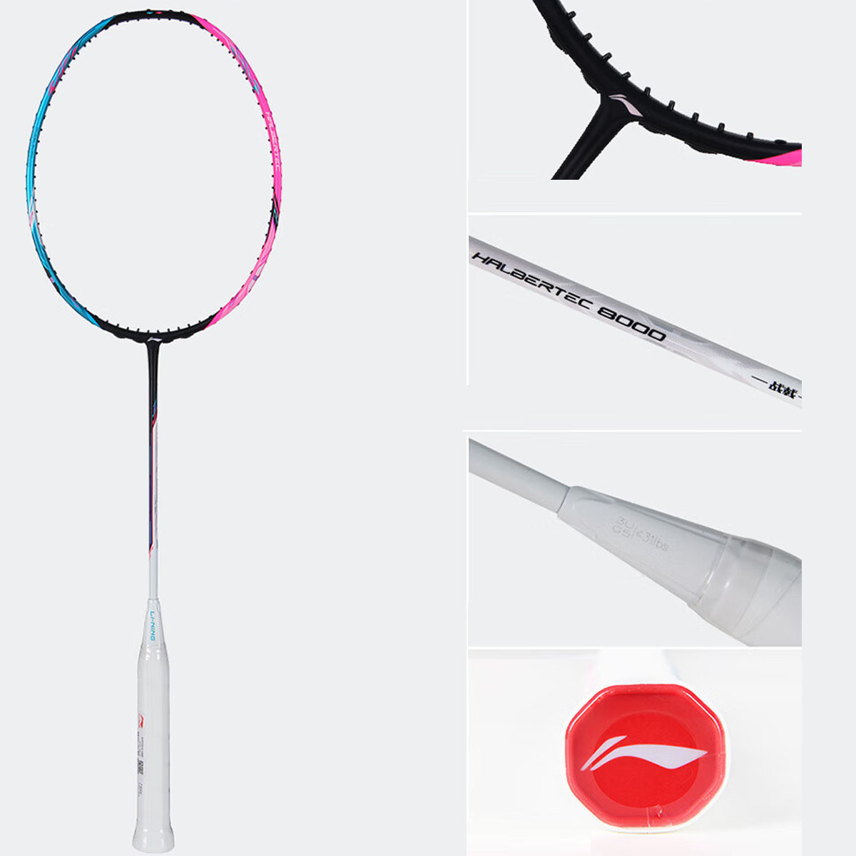 Badminton Racket - Training Racket -8000- All Carbon Ultra Light Carbon Fiber