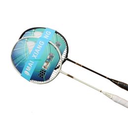 RACKETS DE BADMINTON 2PCS COMPOSITE CARBON BADMINTON RACKETS TRACINE RACQUE 7C