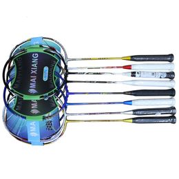 Badminton Rackets 2pcs Professional 28 Pouds Carbon Training Reserve Badminton Racque 18