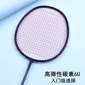 Badmintonrackets 6U 72g Badmintonracket voor professionele speler, lichter racket, volledig carbon materiaal racket met gratis snarengreep en hoes 231201