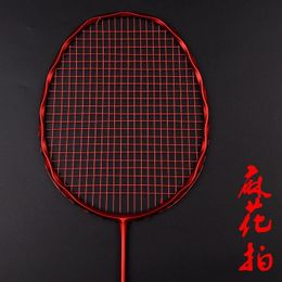 Raquettes de badminton Guangyu Challenger Fried Dough Twists Raquette de badminton Coupe-vent Faible résistance au vent Ultra légère 5u Raquette d'attaque tout carbone 231102