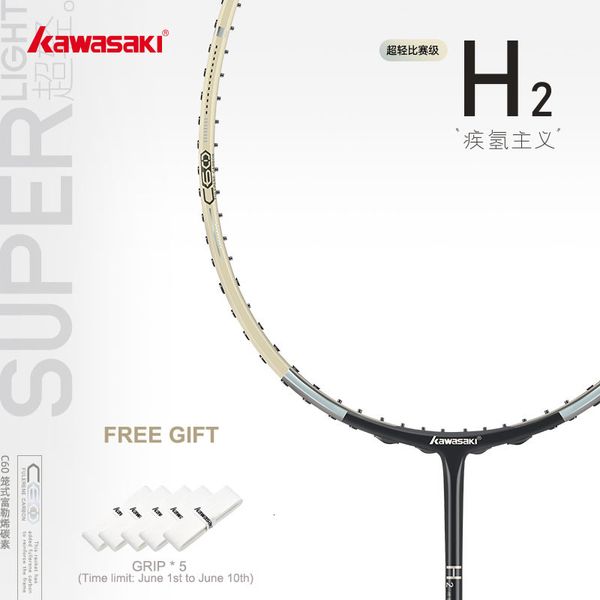 Raquettes de badminton Super légères H2 6U, raquette professionnelle T en Fiber de carbone à haut module 230925