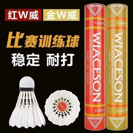 Volants de badminton Jinwei entraînement de compétition spécial rouge Wei noir Nai Beat Wang ne peut pas vaincre la balle professionnelle de stabilité de vol 231208