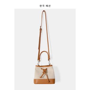 Sac messager design minoritaire coréen pour femmes, sacoche en toile à haute texture avec cordon de serrage, seau portable, nouvelle collection 2021