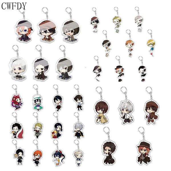 Pièces de sac accessoires 20 pièces Anime Bungou chien errant porte-clés pour femmes personnage de dessin animé porte-clés étudiant école pendentif arcylique bijoux en gros 231219