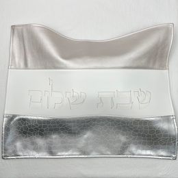 Sac Parts accessoires Challah Cover Je cadeau Double couche PU Cuir en cuir de haute qualité Pain judaical 230224