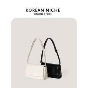 Sac pour femmes, nouvelle version coréenne, texture simple de haute qualité, niche à épaule unique, mode polyvalent portable, petit carré, 2021