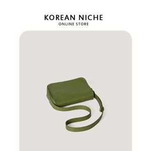 Sac à bandoulière en cuir souple pour femmes, nouveau Design minoritaire coréen, messager à rabat, simple et polyvalent, petit carré, 2022