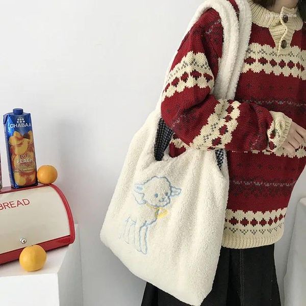 Sac à bandoulière en toile Beige pour femmes, fourre-tout mignon de dessin animé d'agneau, sacs à main simples à doublure, grande capacité pour les filles