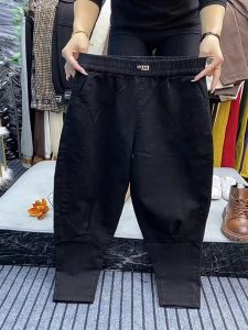 Flodderige komma Harem jeans Casual elastische high taille pantalones basic rechte denim broek losse Koreaanse vaqueros 2023