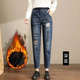 Baggy Mom Jeans Taille Haute Femmes Casual Corée Mode Sarouel Style National Vintage Broderie Denim Pantalon Streetwear 231228