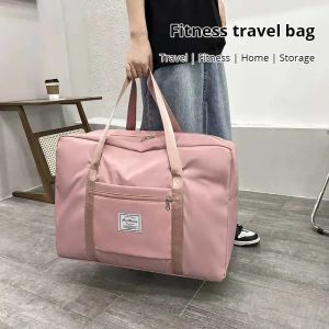 Sacs 1pc Pink / Blue / Grey Travel Sac de rangement grande capacité Sac de sport portable Portille Sac à main Small, moyen et grand