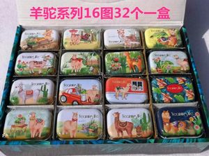 Tassen 32 PC/Lot Alpaca -stijl Dierlijke mini -omslag Iron Tin Metal Pencil Case/Can/Pill Cute Small Kit/Candy Storage Gift Box