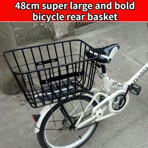 Sacs 48 cm Panier de vélo arrière en gras de grande capacité peut transporter des animaux de compagnie et des sacs à dos étagère arrière panier de légumes en métal accessoires de vélo