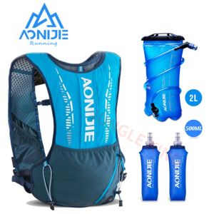 Tassen Aonijie C9102S Nieuwe Ultra Vest 5L Hydratatie Backpack Pack Bag Soft Water Blaas Flask Set voor wandelpad Running Marathon Race