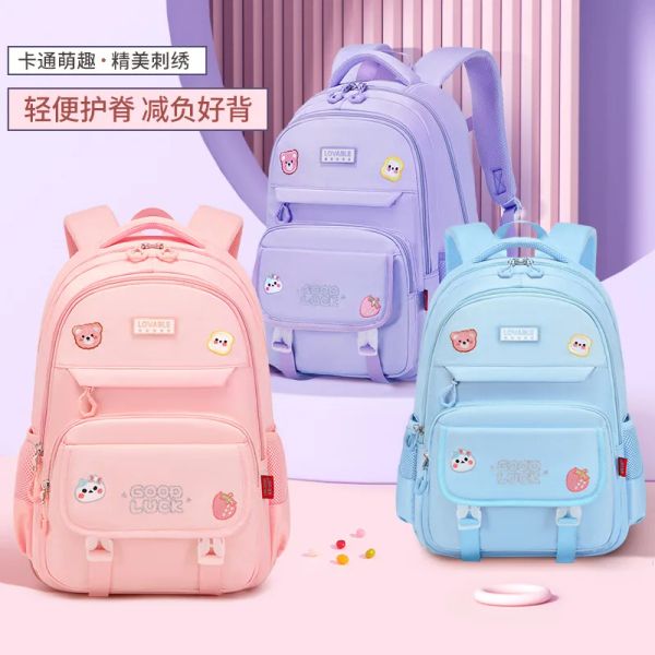 Sacs mignons sacs de lycée de grande capacité pour enfants étanches pour enfants d'étudiants primaires scolaires kawaii girls et garçons petits sacs à dos