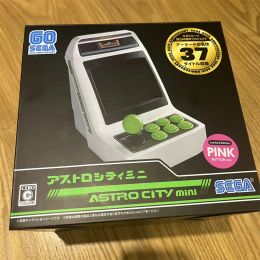 Sacs pour la version SEGA de la console Arcade Astro City Mini Game Console Double Nostalgic Desktop Decoration Pow Retro Handheld Game