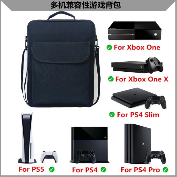 Bolsas Case de transporte de juegos, Bolso de hombro para viajar para Xbox One X PS5 PS4 Controlador Consola Accesorios de juego Palabos de almacenamiento de protección