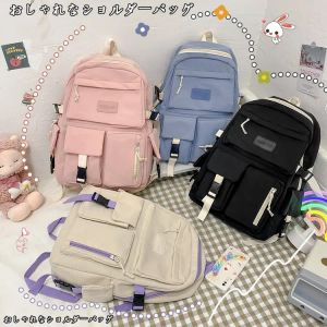 Tassen Largecapacity Cute Travel Backack Schoolbags voor meisjes Casual School Tassen voor vrouwen Nieuwe student Back Pack Kids Backpack