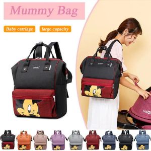 Sacs Sac à couches de souris Sac maman Voyage de grande capacité Sac à couche pour bébé Fashion Mom Baby Pousteille Backpack Handpack