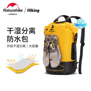 Tassen Naturehike Outdoor Handige waterdichte tas met grote capaciteit Reisrugzak Strandvakantie Droge en natte scheidingstas