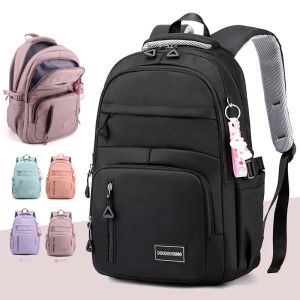 Sacs nouveaux sacs d'étudiant de style coréen sac à dos de grande capacité Junior High School Sacs pour filles Sac d'ordinateur portable Bagpack de voyage imperméable