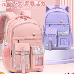 Bolsas nuevas bolsas escolares para alumnos, niñas de 614 años, bolsas escolares de niños livianos para niños, mochilas de Largecapacity China continental