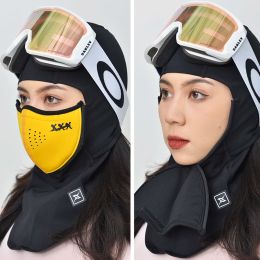 Sacs New2023 Aspiration magnétique Masque à vent rapide Masque de ski de casque Protection du visage Face Couvre chaude (ne contenir pas les verres) A7401