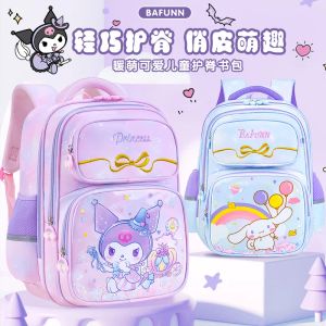 Sacs sacs d'école pour les filles d'école primaire, sacs à dos pour enfants, filles kuromi cannelle chien mignon kawaii sac à dos