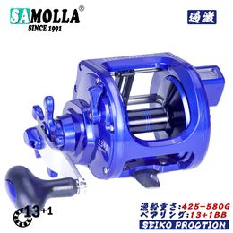 Baitcasting Rollen Visserij-reel Jigging Trolling Drum Accessoires Max Drag 25 kg Pesca Accesorios Mar Boot Zee Peche En Mer 230613