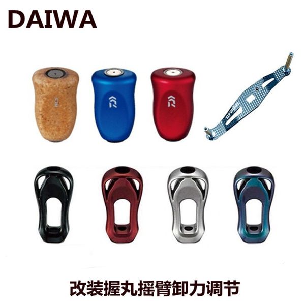 Roubs à appât Japon RCS Pill tenant Dawa Luya Drip Wheel Slp Plastic Modified Plastic Grip Cork Carbon Rocker Amle de déchargement Force 230704