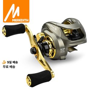 Baitcasting Reels Meredith Brand CR03-serie Baitcasting Fishing Reel 6.3 1 Ultra-LingHt 200G Max Drag Power 18lb Long Casting 230403