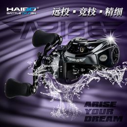 Baitcasting Reels Metalure Haibo 2023 Arise Air Pro AMC Water Drop Reel Long Casting Competitief Algemene doeleinden Vising 230613