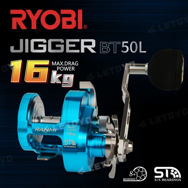 Moulinets Baitcasting RYOBI RANMI JIGGER BT 50 Fight Shark Moulinet de pêche à la turlutte lente Max Drag 16KG Gear Ratio 5.1 1 8 1BB Wheel Sea 230613