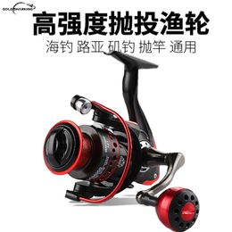 Baitcasting-molens Sougayilang 5.0 1 Spinning Reel Max Drag 10Kg 5BB Karpervismolen 2000-5000 Aluminium Spoel Draaiend Zoutwaterwiel Pesca 231020