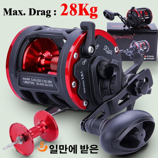 Baitcasting Reels Sougayilang baitcasting reel Trolling Drum Fishing Reels LeftRight Hand 31BB Trolling Drum Fishing Reel Max Drag 28kg Pesca 230608