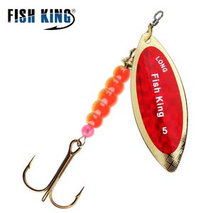 Cebos Señuelos FISH KING Spinner Lure Bait 45g70g125g174g271g Cuchara lucio Pesca de metal Bajo duro con anzuelos 230821