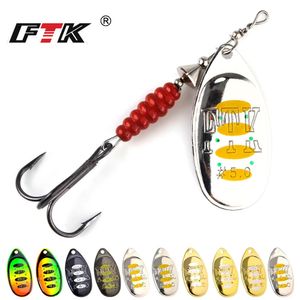 Appâts Leurres FISH KING Willow Spinner Bait 84g125g147g Cuivre Taille 3#5# Avec 35647BR Triple Hameçon 2#10# Leurre de pêche 231207