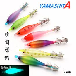 Baits lokt Yamashita Squid Hook Drum Blowing Doek Roll Luminous 490 Licht inktlefish False Aas geïmporteerd uit Japan 230508