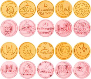 Moules de cuisson 10 pièces Eid mu-barak emporte-pièces rama-dan islamique mu-slim bricolage Biscuit presse timbre moules pour Fondant fournitures