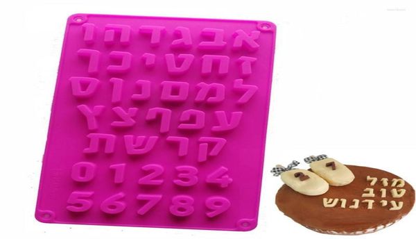 Moldes para hornear hebreo alfabeto silicona molde de pastel de letras árabe número de fondant chocolate formulario de decoración de cumpleaños