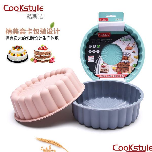 Moules De Cuisson Nouveau Rond Tournesol Gel De Silice Gâteau Moule Cuisson À La Maison 7 Pouces Dessert Four Ustensile Drop Delivery 2021 Jardin Cuisine Din Dhtne