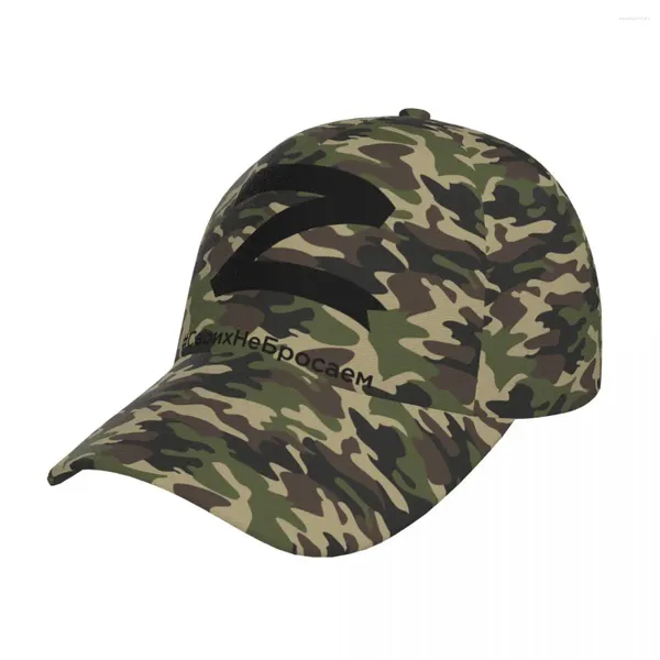 Casquettes de balle 2024 Été Baseball Russe Z Army Force Tenues pour hommes Femmes Chapeau de camionneur Vintage Casquette Papa Cadeau