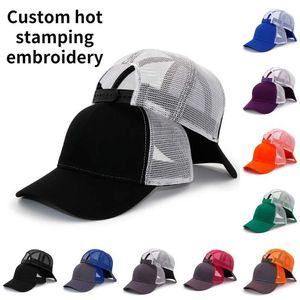 Ball Caps 6 panel personnalisé Nouveau coton pur décontracté chapeau de camion féminin homme noir et blanc d'été basball cool rebond papa q240429