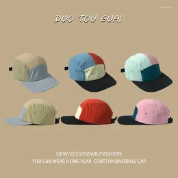 Ball Caps American Retro Color Matching 5-Flaps Baseball Summer Quick Drying Soft Top Flat-ramp Sunshade Skateboard Hats