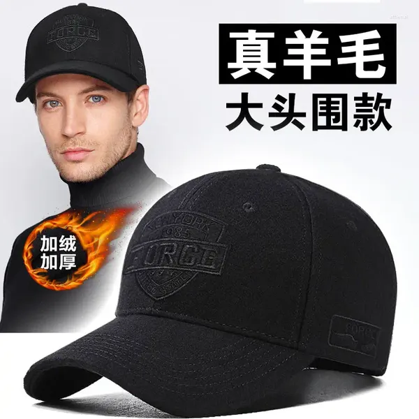 Gorras de bola Circunferencia de la cabeza grande Sombreros cepillados y acolchados de invierno Gorra de béisbol de lana para hombres A prueba de frío Bordado cálido Marea con pico Hombres