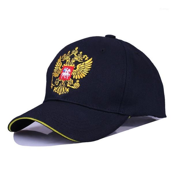 Casquettes de baseball casquette noire coton extérieur Baseball russe emblème broderie Snapback mode sport chapeaux pour hommes femmes Patriot1
