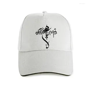 Ball Caps caps chapeau et poème en farsi marque d'été mode d'été désinvolte le cou de base des hommes de base imprimer la tendance du baseball