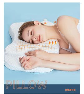 Oreiller Cervical à capuchons de boule, oreiller en mousse à mémoire de forme, Contour pour le soulagement de la douleur au cou, orthopédique, sommeil sur le côté du lit